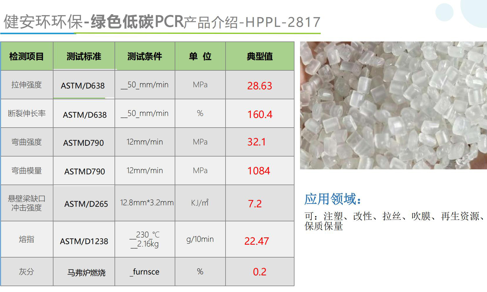 &#31859;&#20848;&#31449;&#32593;&#39029;&#29256;&#45;&#31859;&#20848;&#40;&#20013;&#22269;&#41;